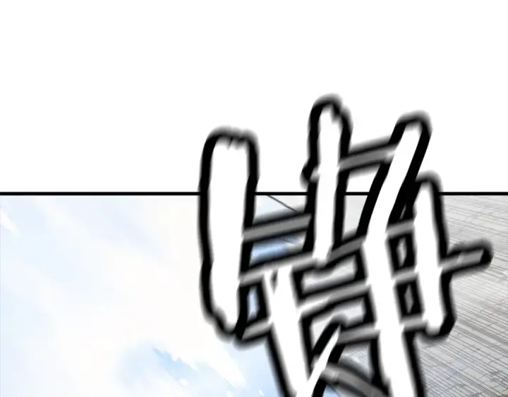 《从士兵到君主》第127话  牵制图165
