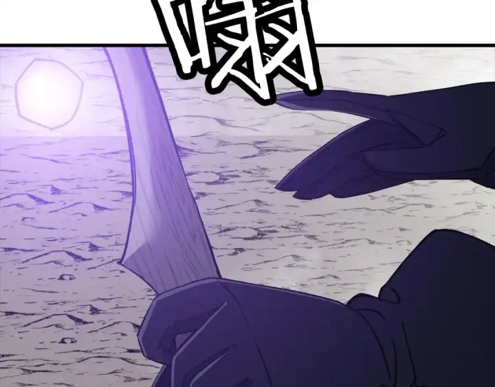 《从士兵到君主》第127话  牵制图172