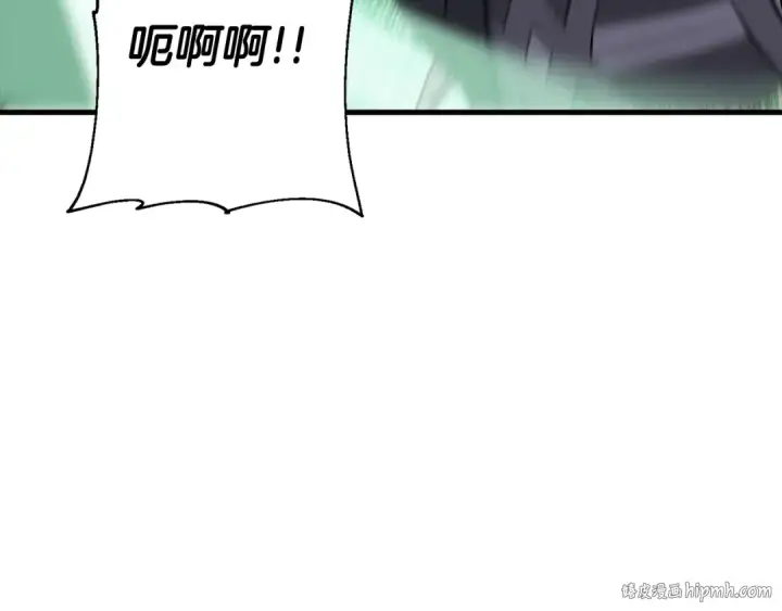 《从士兵到君主》第127话  牵制图176