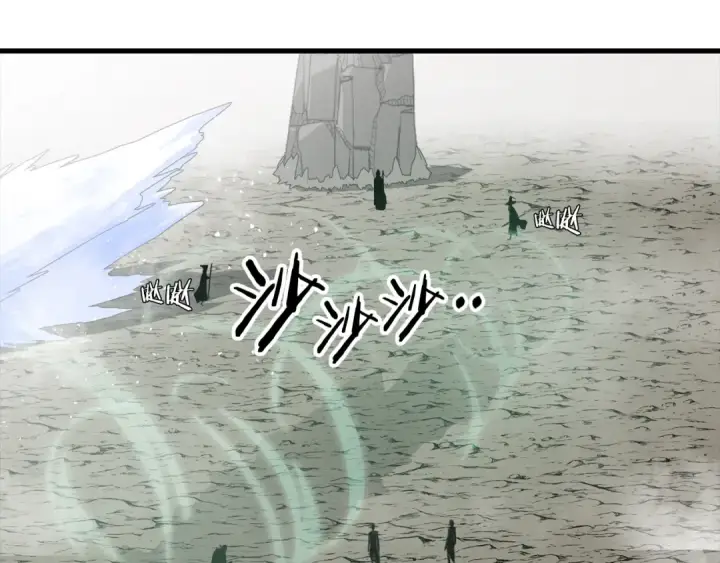 《从士兵到君主》第127话  牵制图177