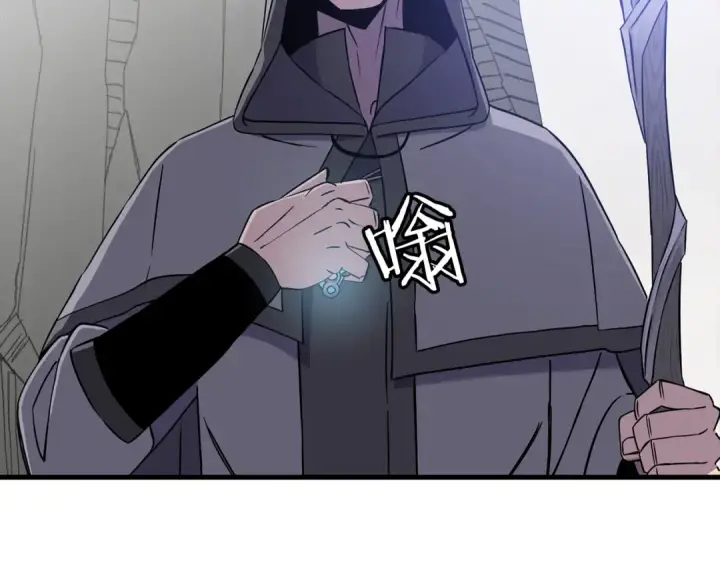 《从士兵到君主》第127话  牵制图191