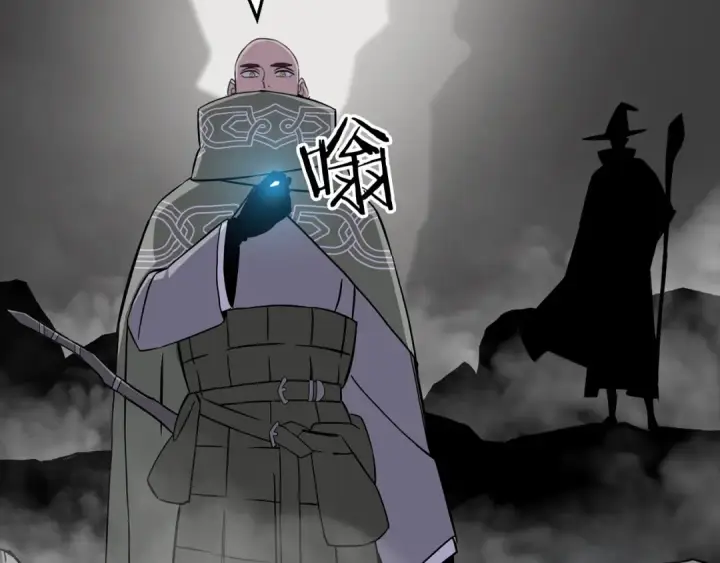 《从士兵到君主》第127话  牵制图196