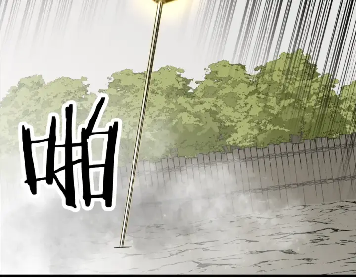 《从士兵到君主》第127话  牵制图46