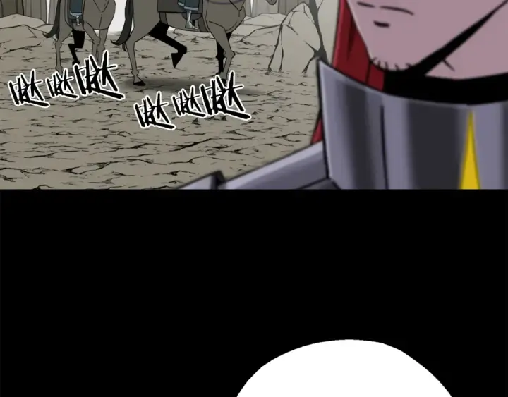《从士兵到君主》第127话  牵制图74