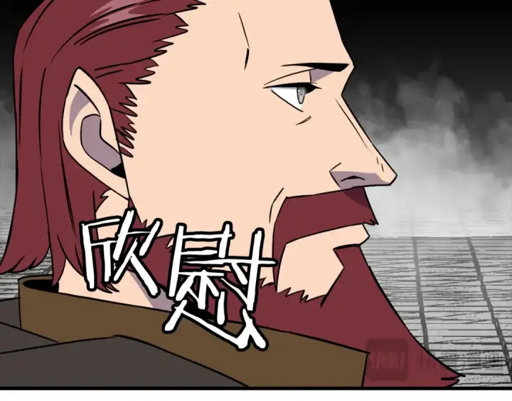 漫画《从士兵到君主》第128话  谈判与合作第173张图