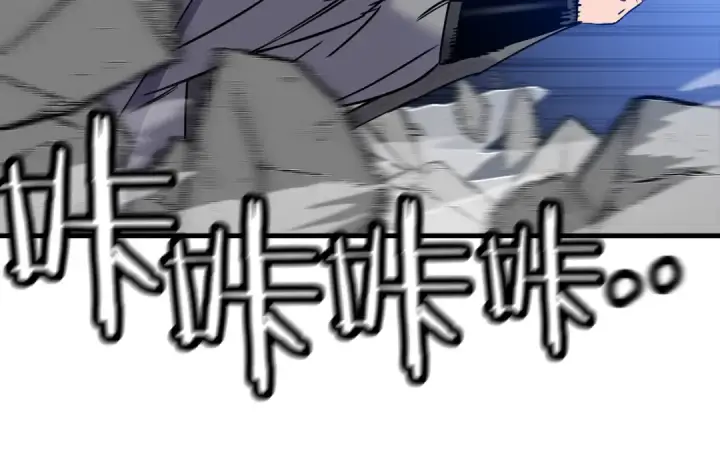 漫画《从士兵到君主》第128话  谈判与合作第20张图