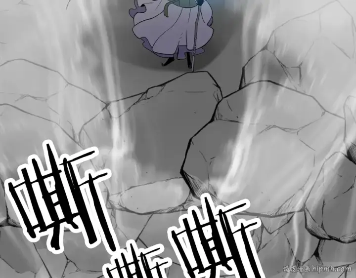漫画《从士兵到君主》第128话  谈判与合作第48张图