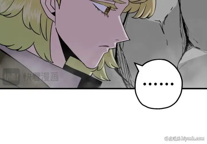 漫画《从士兵到君主》第128话  谈判与合作第64张图