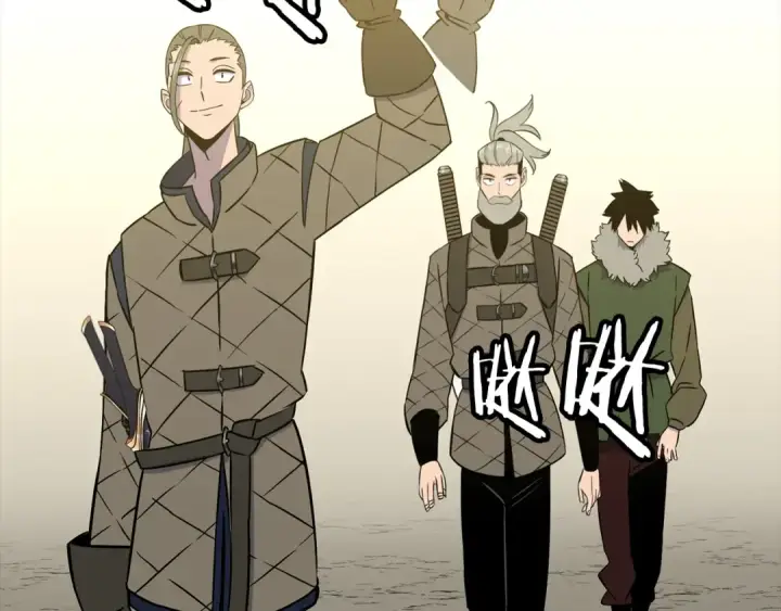 《从士兵到君主》第129话  宣战图100