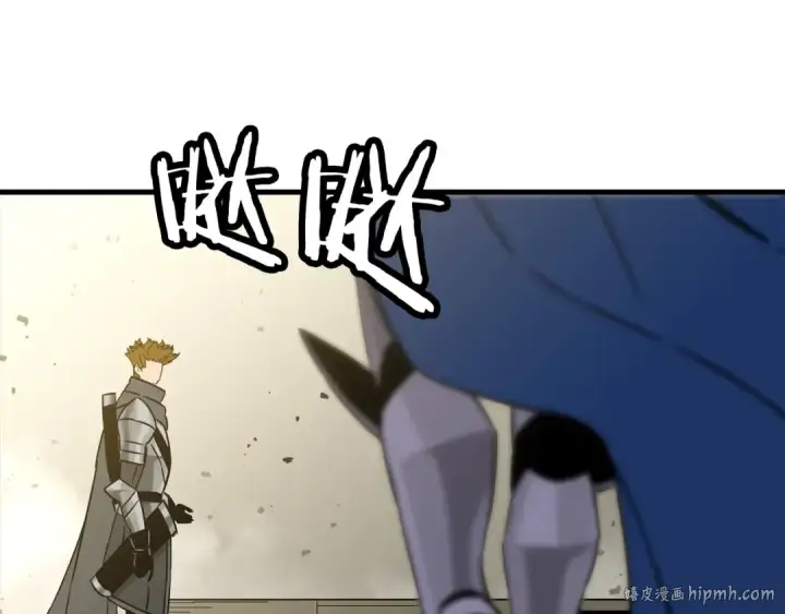 《从士兵到君主》第129话  宣战图168