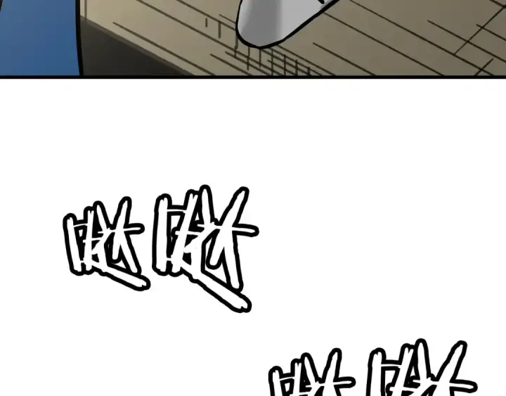 《从士兵到君主》第129话  宣战图173