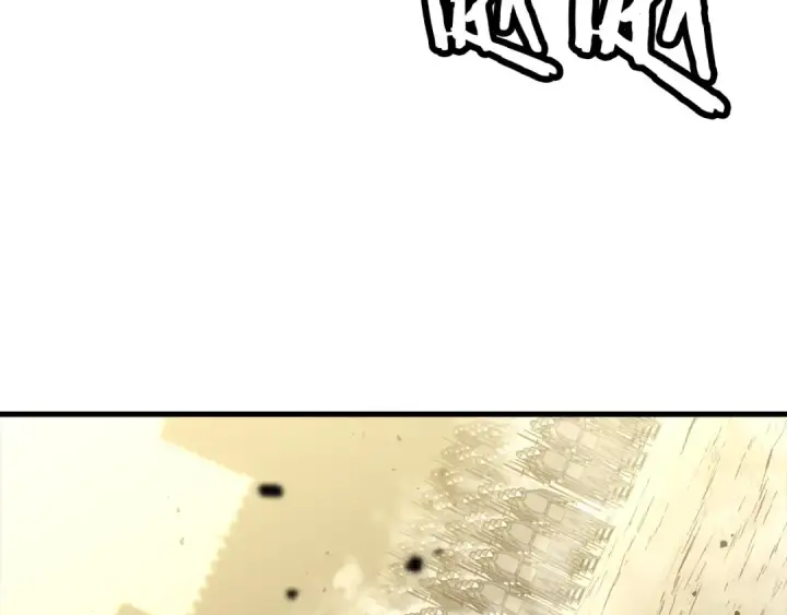 《从士兵到君主》第129话  宣战图174