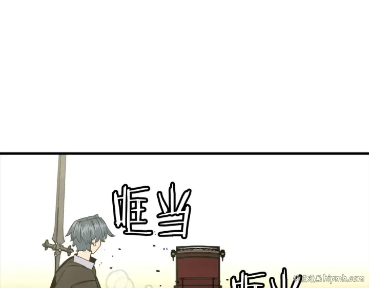 《从士兵到君主》第129话  宣战图32