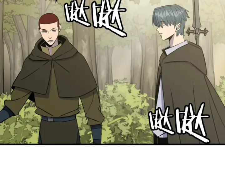 《从士兵到君主》第129话  宣战图57