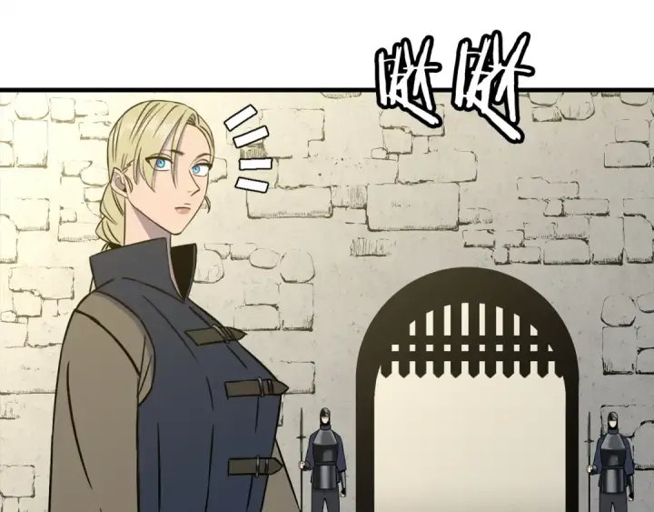 《从士兵到君主》第129话  宣战图98