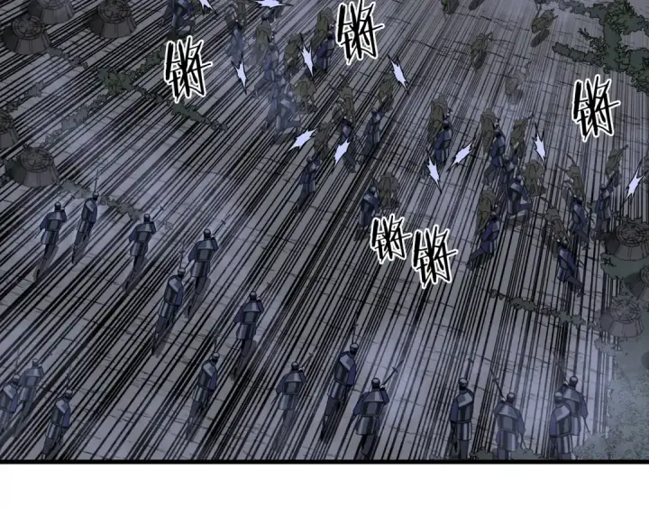 《从士兵到君主》第130话  进攻图161