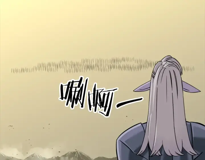 《从士兵到君主》第130话  进攻图17