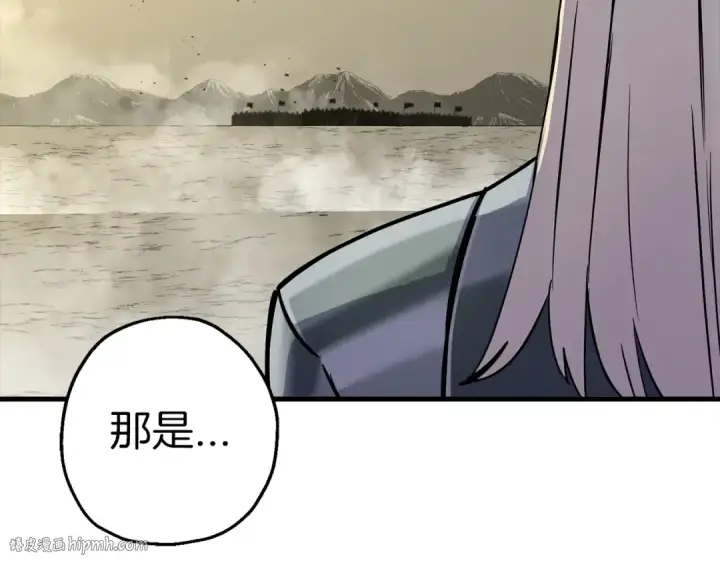 《从士兵到君主》第130话  进攻图8