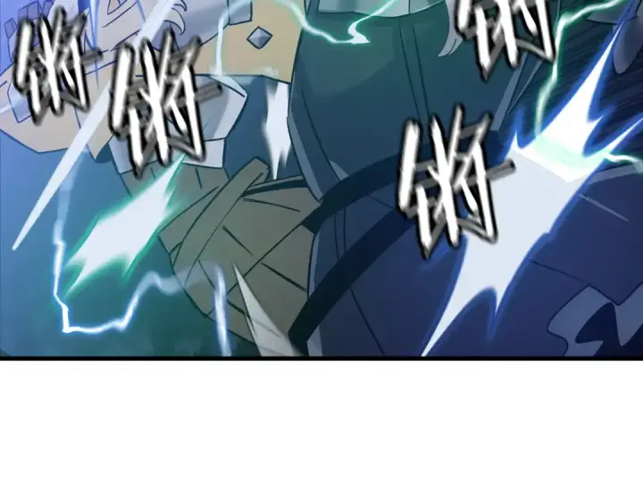 漫画《从士兵到君主》第131话  战争的真面目第100张图