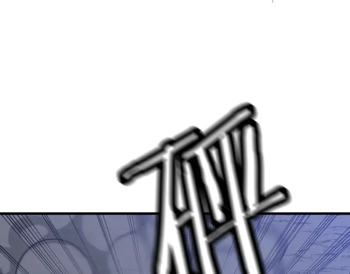 漫画《从士兵到君主》第131话  战争的真面目第106张图