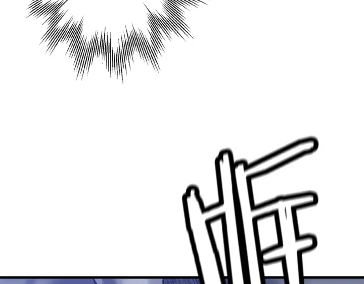 漫画《从士兵到君主》第131话  战争的真面目第111张图