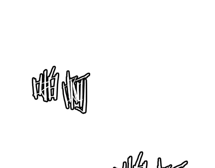 漫画《从士兵到君主》第131话  战争的真面目第167张图