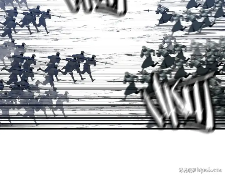 漫画《从士兵到君主》第131话  战争的真面目第184张图