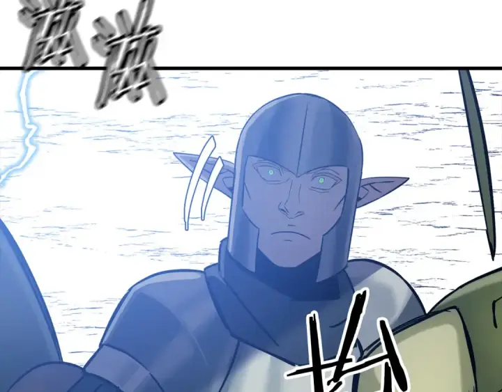 漫画《从士兵到君主》第131话  战争的真面目第191张图
