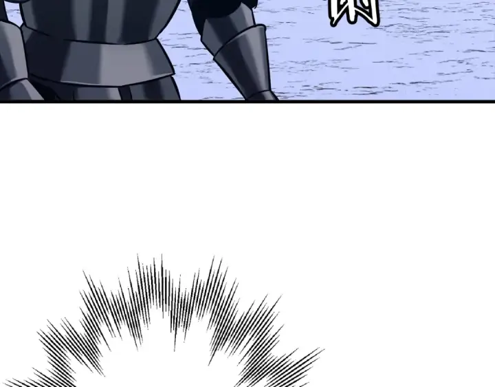 漫画《从士兵到君主》第131话  战争的真面目第201张图