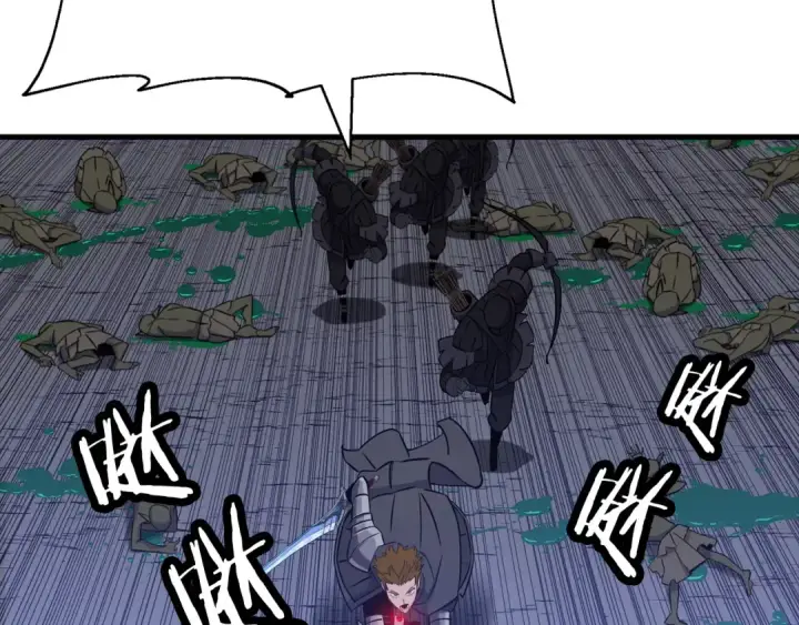 漫画《从士兵到君主》第131话  战争的真面目第28张图