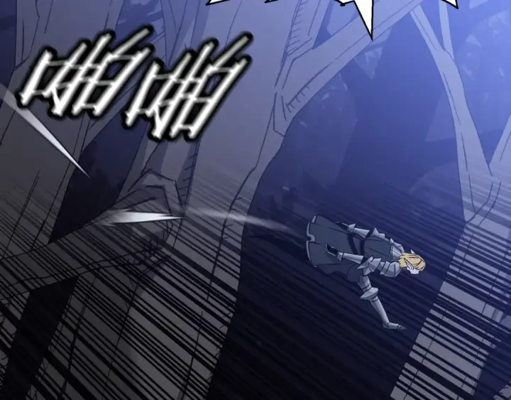 漫画《从士兵到君主》第131话  战争的真面目第60张图