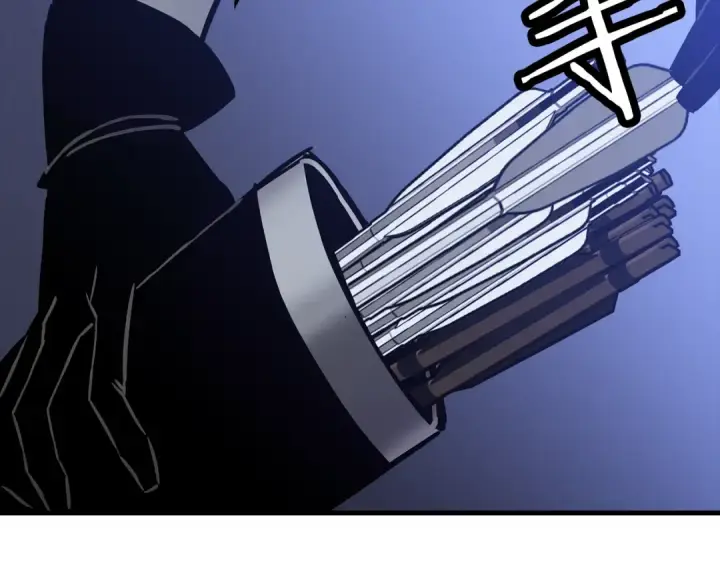漫画《从士兵到君主》第131话  战争的真面目第65张图