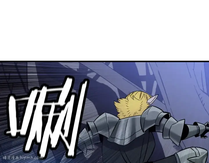 漫画《从士兵到君主》第131话  战争的真面目第80张图