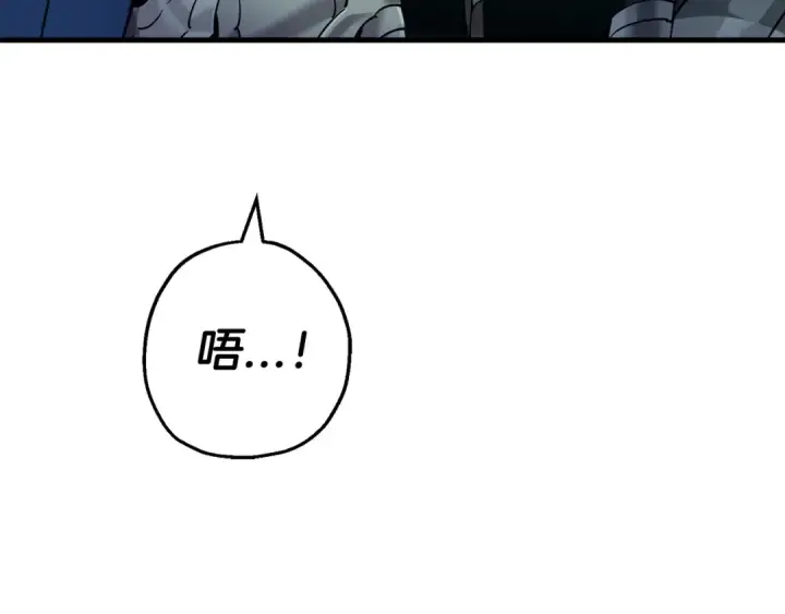 《从士兵到君主》第132话  第一骑士图125