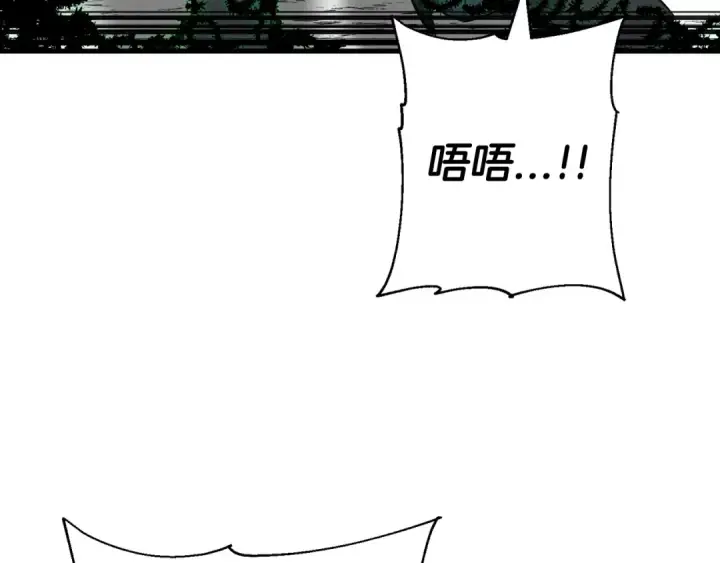 《从士兵到君主》第132话  第一骑士图58