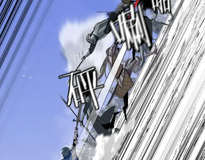 《从士兵到君主》第132话  第一骑士图63
