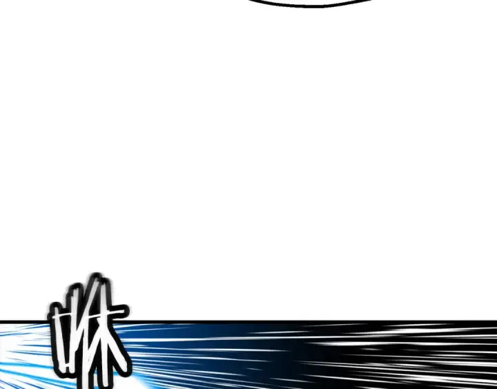 《从士兵到君主》第133话  危险的敌人图107