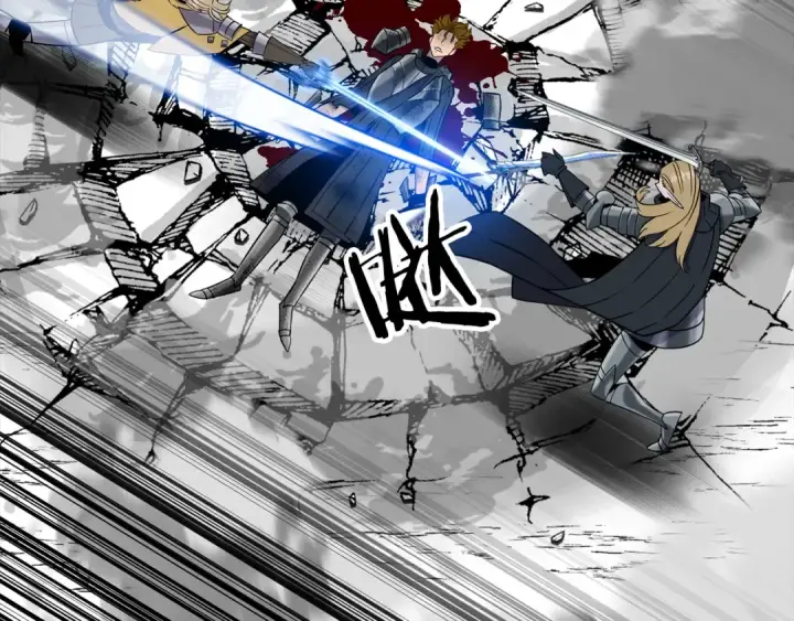 《从士兵到君主》第133话  危险的敌人图113