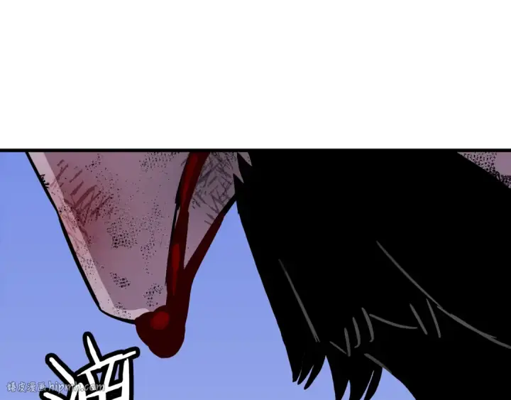 《从士兵到君主》第133话  危险的敌人图136