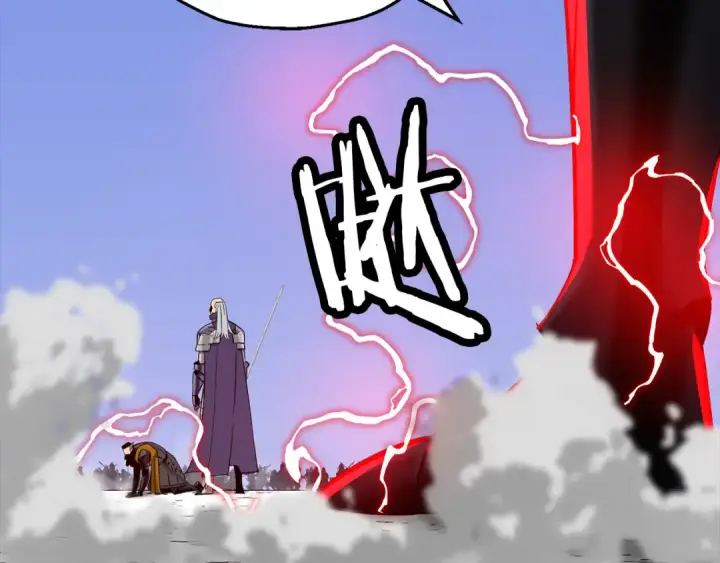 《从士兵到君主》第133话  危险的敌人图151