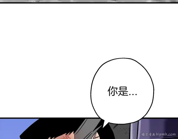 《从士兵到君主》第133话  危险的敌人图152