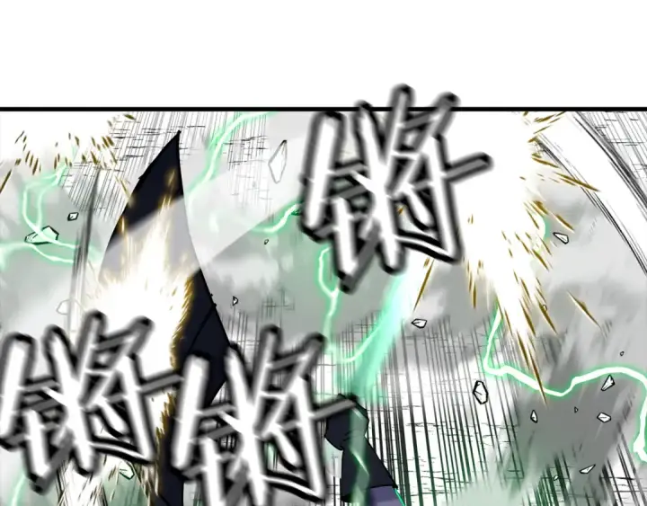 《从士兵到君主》第133话  危险的敌人图38