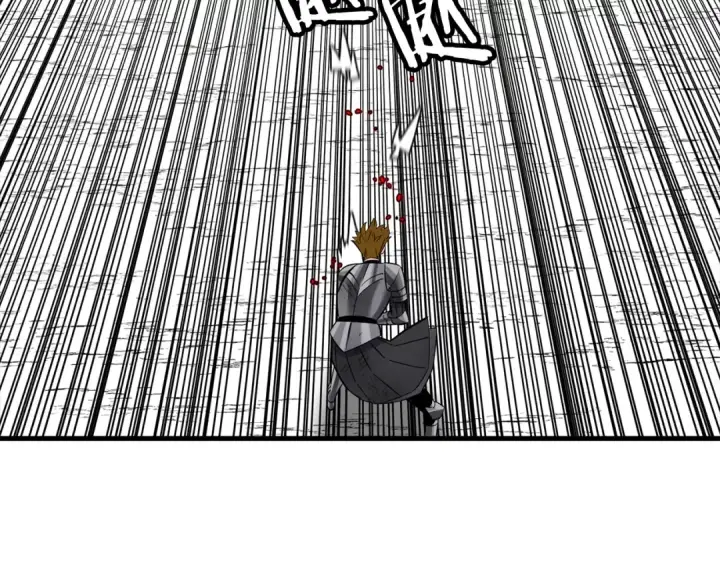 《从士兵到君主》第133话  危险的敌人图50