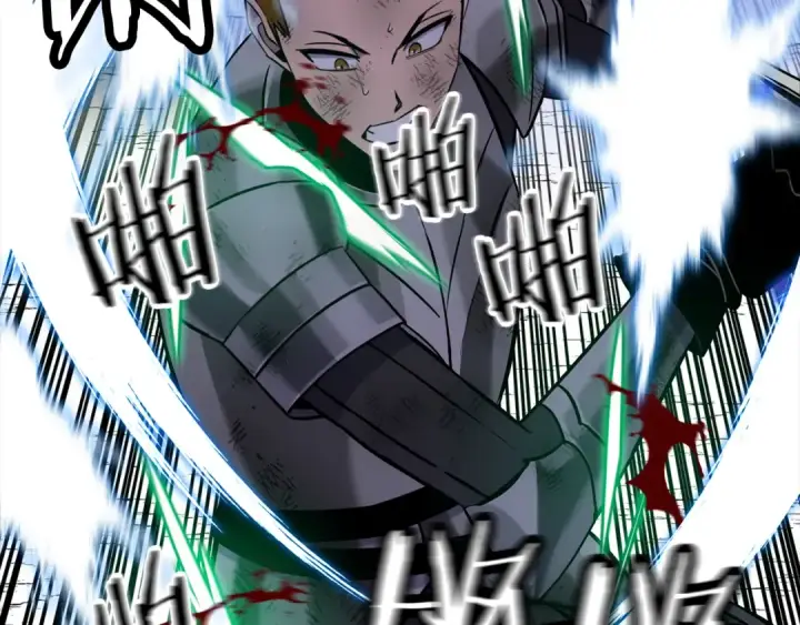 《从士兵到君主》第133话  危险的敌人图70