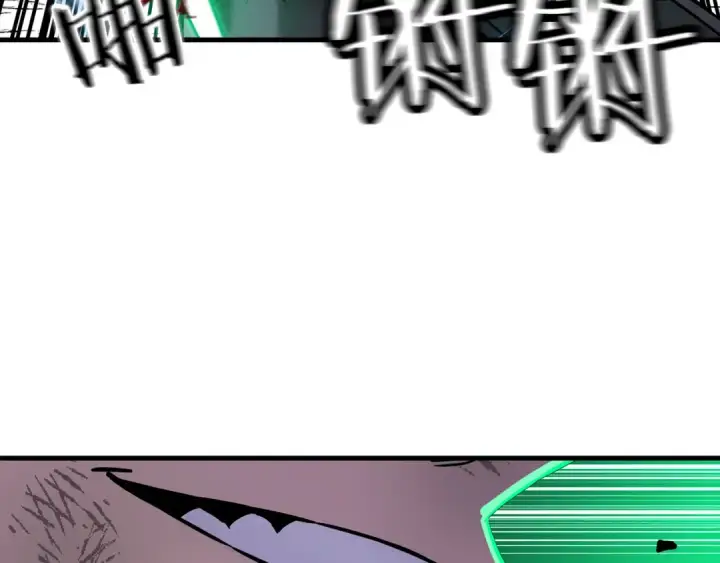 《从士兵到君主》第133话  危险的敌人图71