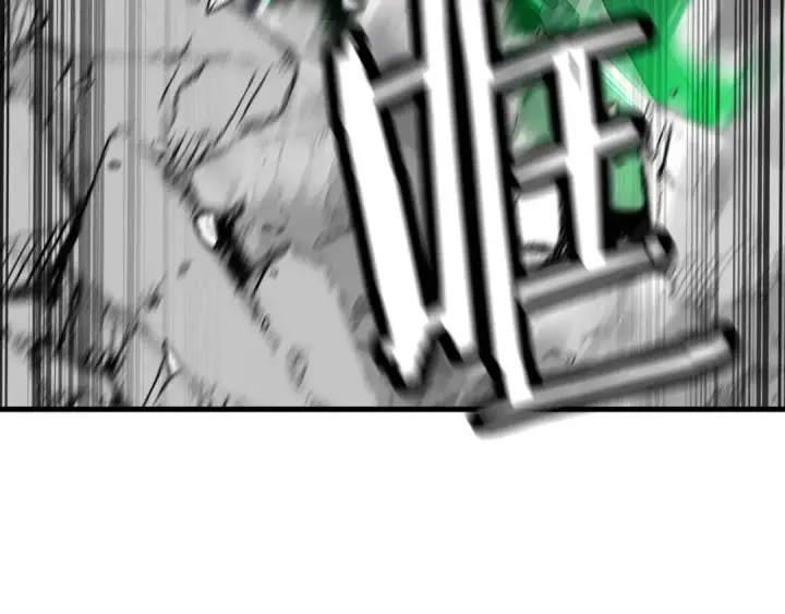 《从士兵到君主》第133话  危险的敌人图93