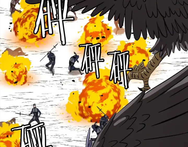 《从士兵到君主》第134话  挥剑的意义图106