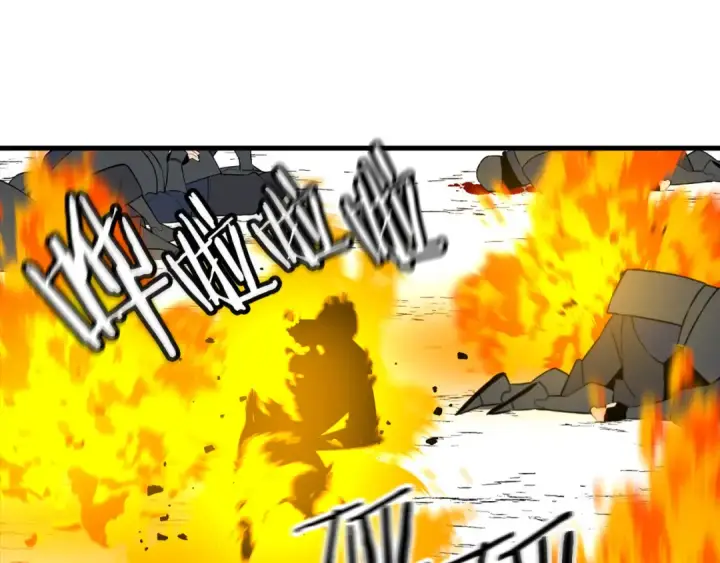 《从士兵到君主》第134话  挥剑的意义图122