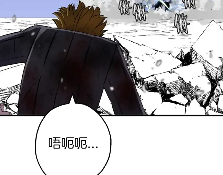 《从士兵到君主》第134话  挥剑的意义图13