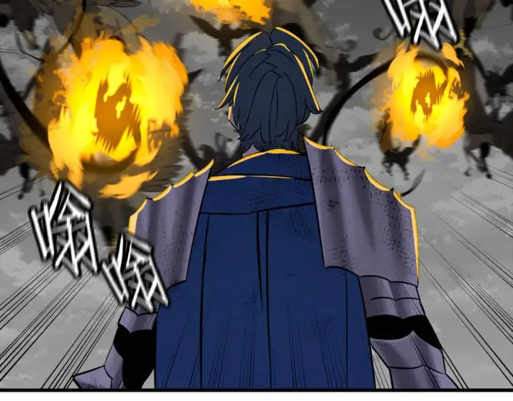 《从士兵到君主》第134话  挥剑的意义图148